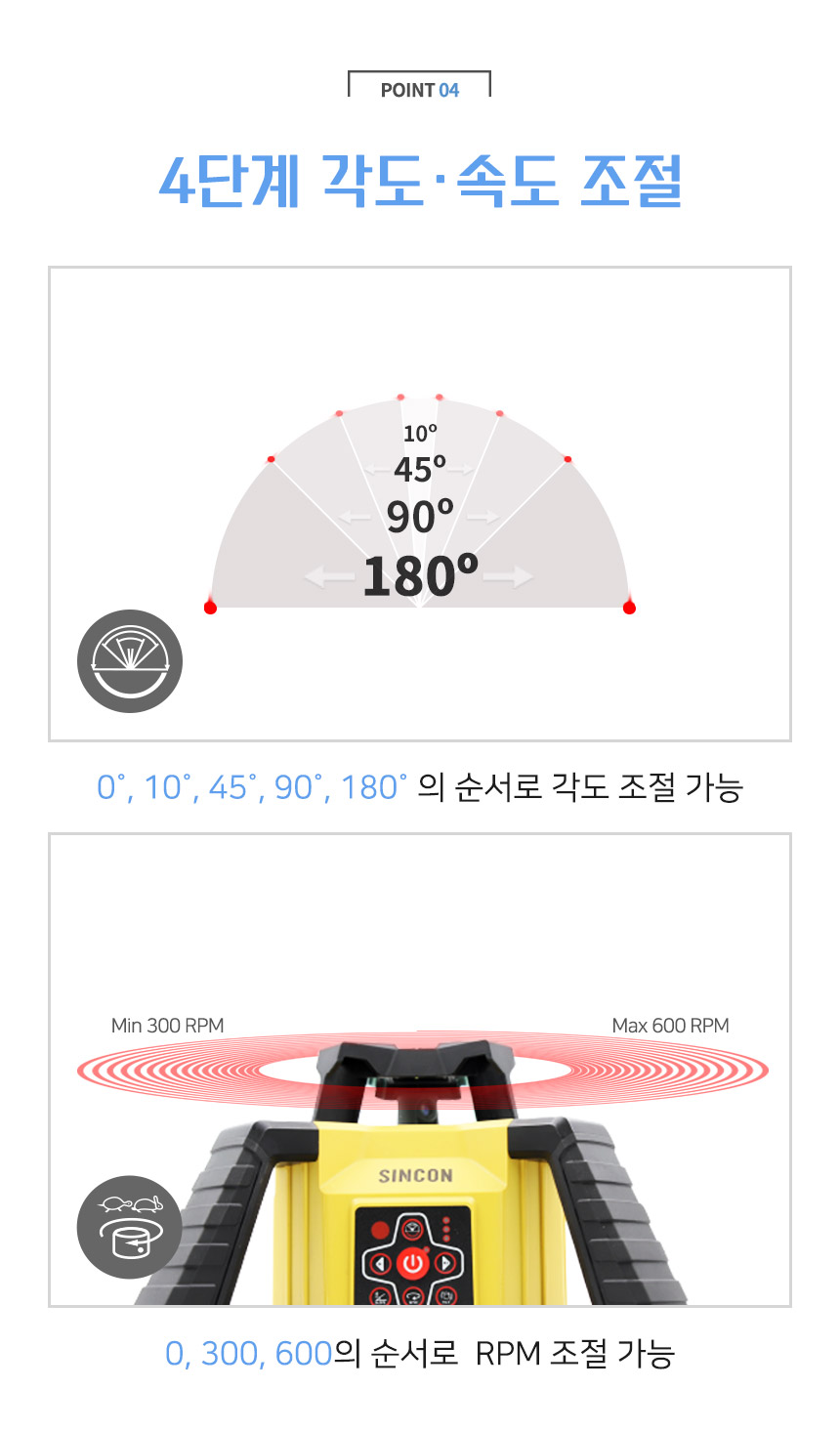 RL-5R__2_03