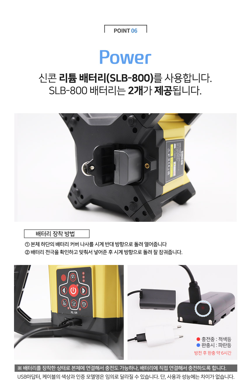 RL-5R_2_05